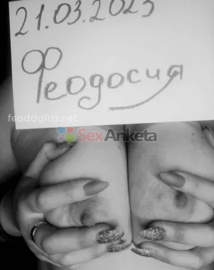 Проститутка жду вас в гости - Фото 3 №488159